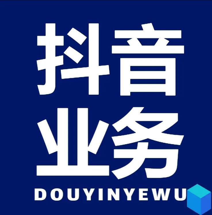 代刷网最便宜